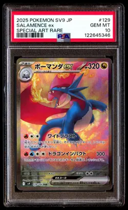 PSA 10 Salamence EX 129 Pokemon SV9 Battle Partners Japanese 2025 Special Art Ra - Image 1
