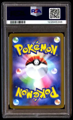 PSA 10 Salamence EX 129 Pokemon SV9 Battle Partners Japanese 2025 Special Art Ra - Image 2