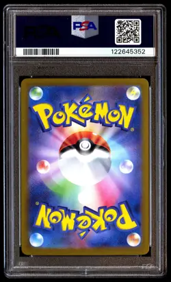 PSA 10 N's Zoroark EX 131 Pokemon SV9 Battle Partners Japanese 2025 Ultra Rare - Image 2