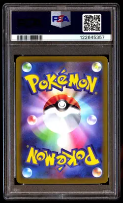 PSA 10 Pikachu 001/SV-P Pokemon SV Promo Japanese 2022 Scarlet Violet - Image 2