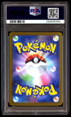 PSA 10 N's Zoroark EX 131 Pokemon SV9 Battle Partners Japanese 2025 Ultra Rare - Image 2