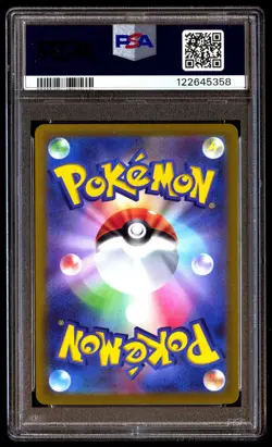 PSA 10 Pikachu 001/SV-P Pokemon SV Promo Japanese 2022 Scarlet Violet - Image 2