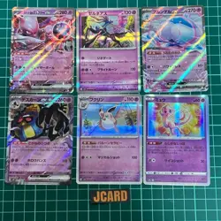 Pokemon Cards Mewtwo, Descarga, Xerneas, Bulbasaur, Froakie, Mew, Set of 6 A033 - Image 1