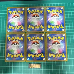 Pokemon Cards Mewtwo, Descarga, Xerneas, Bulbasaur, Froakie, Mew, Set of 6 A033 - Image 2