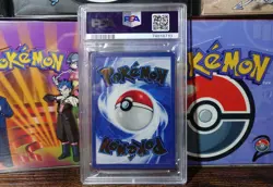 Charizard Ultra Premium Collection PSA 8 Gold 4/102 2021 Pokemon Card Graded - Image 2