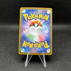 NM Mega Diancie ex (005/021) MBD Starter Set - Pokemon Card Japanese US Seller! - Image 2