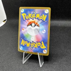NM Mega Diancie ex (005/021) MBD Starter Set - Pokemon Card Japanese US Seller! - Image 3