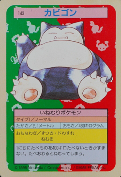 Pokemon Card Snorlax 143 Topsun Nintendo 1995 Green Back Japanese F3087 - Image 1