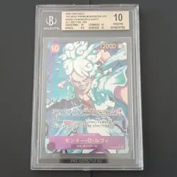 BGS 10 Monkey D. Luffy OP05-119 SEC Alt Art PRB-01 2024 Japanese ONE PIECE Card - Image 1