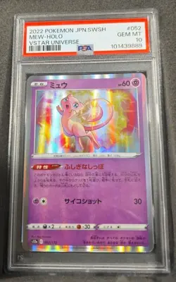 POKEMON CARD MEW HOLO RARE 52 VSTAR UNIVERSE #52 GRADED PSA 10 GEM MINT - Image 1