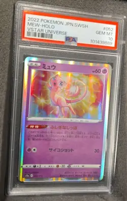 POKEMON CARD MEW HOLO RARE 52 VSTAR UNIVERSE #52 GRADED PSA 10 GEM MINT - Image 2