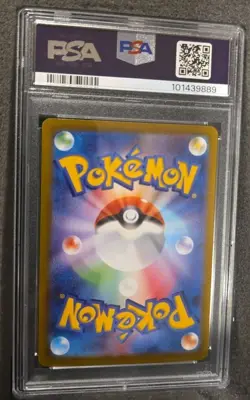 POKEMON CARD MEW HOLO RARE 52 VSTAR UNIVERSE #52 GRADED PSA 10 GEM MINT - Image 3