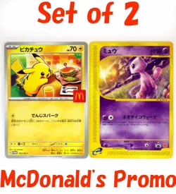 Pikachu 020/M-P Mew 033/P McDonald's Promo e Series Japanese Pokemon Card TCG MP - Image 1