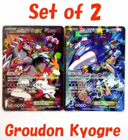 Team Magma's Groudon 015/034 Team Aqua's Kyogre 006/034 EX CP1 Pokemon Cards MP - Image 1