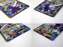 Team Magma's Groudon 015/034 Team Aqua's Kyogre 006/034 EX CP1 Pokemon Cards MP - Image 4