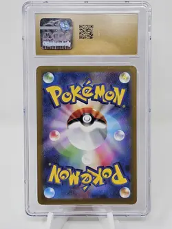 2023 Pokemon Japanese Ancient Roar Morpeko Art Rare CGC Pristine 10 - Image 2