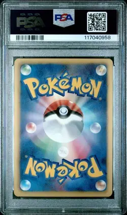 2010 POKEMON JPN B&W WHITE COLL #037 ZOROARK-HOLO PSA 10 - Image 2