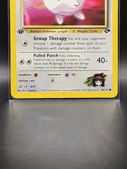 Pokemon 1st Edition Gym Challenge Erika's Jigglypuff 69/132 LP - Image 4