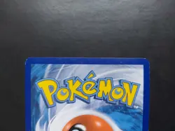 Pokemon - Squirtle 23/181 Common Reverse Holo Sun & Moon Team Up - Image 4