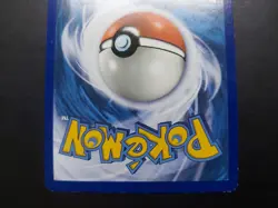 Pokemon - Squirtle 23/181 Common Reverse Holo Sun & Moon Team Up - Image 5