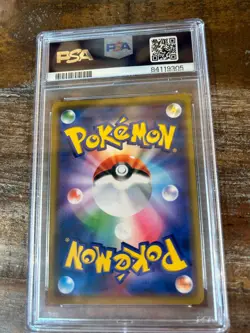 POKEMON 2019 Sun Moon Tag Team All Stars MEW Holo #055 PSA 10 Gem Mint - Image 2