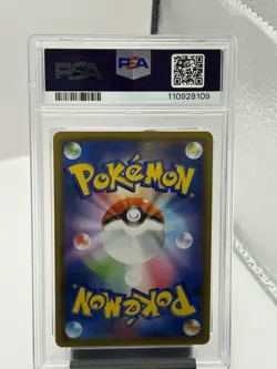 2019 Pokemon Mew Holo SM12a Tag Team GX All Stars 055/173 PSA 10 GEM MINT - Image 2