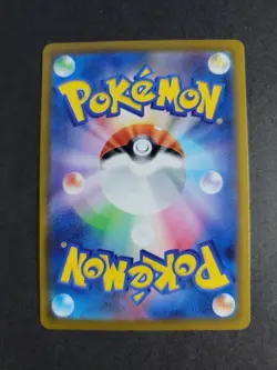 Premium Power Pro (Full Art) 081/063 M1L JP Pokemon Mega Brave - Image 2