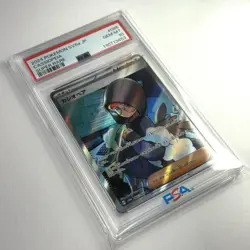 PSA 10 CASSIOPEIA #085 POKEMON JPN SV6A NIGHT WANDERER SUPER RARE 2024 - Image 3