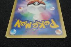 1st Edition Morty's Noctowl Pokemon Card VS Set 024/141 Japanese F/S - Image 5
