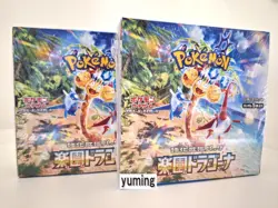 2 Boxes set Pokemon Card Booster Box Paradise Dragona sv7a Japanese NEW w/shrink - Image 1