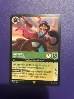 Jasmine Royal Commodore Disney Lorcana Card 84/204 Azurite Sea Legendary Card - Image 1
