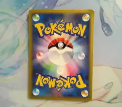HP Janine's TM 01 - 1st Edition - VS Series 119/141 (LP) Japanese Pokemon Card - Image 2
