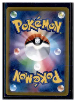 Erika's Invitation 196/165 Sv2a: Pokemon Card 151 Holo (Japanese) - Image 2