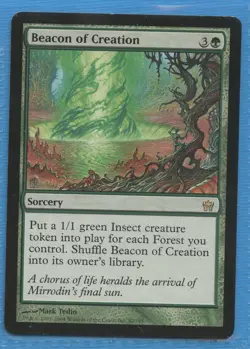 MTG: Fifth Dawn: Beacon of Creation - Image 1