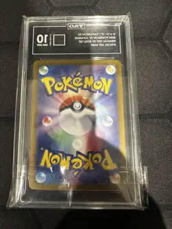 Pokemon Terastal Festival - Japanese Vaporeon Ex 205/187 - TAG 10 - Image 3