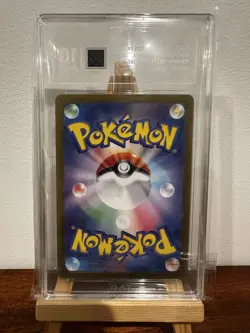 Pokemon Terastal Festival - Japanese Vaporeon Ex 205/187 - TAG 10 - Image 4
