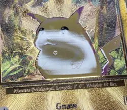 Pikachu Gold Metal Promo 2021 Pokemon Celebrations Ultra-Premium Collection #58 - Image 2
