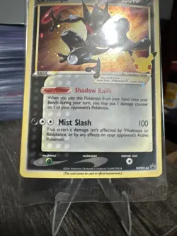 Pokemon TCG Greninja Gold Star - Celebrations Black Star Promo - Sealed, Clean! - Image 3