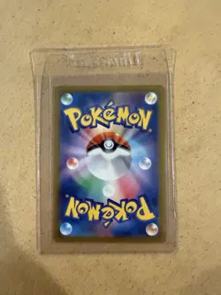 Cassiopeia Full Art 085/064 Super Rare Pokemon Japanese Night Wanderer 2024 sv6a - Image 2