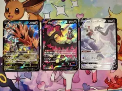 Pokemon TCG Trainer Gallery Full Art Holo Galarian Birds Japanese NM - Image 1