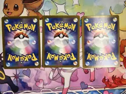 Pokemon TCG Trainer Gallery Full Art Holo Galarian Birds Japanese NM - Image 2