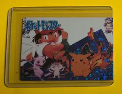 PIKACHU MEOWTH MEW CHARIZARD Pokemon Pocket Monsters Vending Prism Sticker HOLO - Image 1