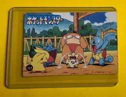 PIKACHU MEOWTH MEW CHARIZARD Pokemon Pocket Monsters Vending Prism Sticker HOLO - Image 2