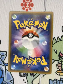 Blacephalon GX (097/095) SR sm8 Explosive Impact Japanese Pokemon US Seller NM!! - Image 2