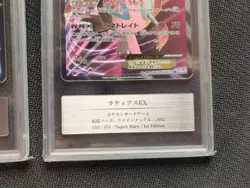 Latias EX 054/051 Latios EX 053/051 Full Art Pokemon Card Japanese 2012 GEMIX 4 - Image 4
