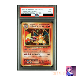 PSA 9 Charizard 011/087 Holo Pokemon Trading Card Game Nintendo Japanese 2016 - Image 1