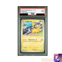 PSA 9 Pikachu 197/SV-P Pokemon Promo Card Vintage Nintendo Bandai Japanese 2024 - Image 1