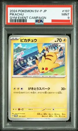 PSA 9 Pikachu 197/SV-P Pokemon Promo Card Vintage Nintendo Bandai Japanese 2024 - Image 2