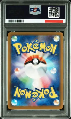 PSA 9 Pikachu 197/SV-P Pokemon Promo Card Vintage Nintendo Bandai Japanese 2024 - Image 3