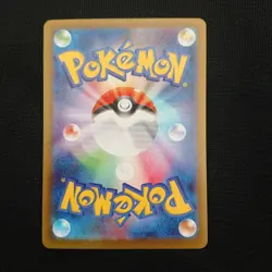 Mega Lopunny ex SAR 114/080 Inferno X M2 Pokemon Card Japanese [Near Mint] - Image 2